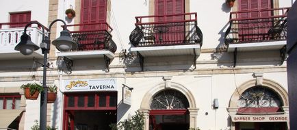 Kiniras Hotel Exterior