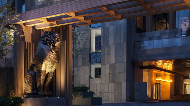 Rosewood Beijing Exterior. Images powered by <a href=https://www.travelweekly.com/Hotels/Beijing/