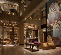 Rosewood Beijing Lobby