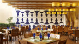 InterContinental Jordan Restaurant
