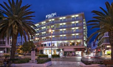 Kydon Hotel