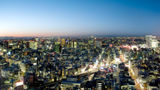 <b>Mandarin Oriental, Tokyo Exterior</b>. Images powered by <a href=https://www.travelagewest.com/Hotels/Tokyo/