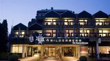 Bilderberg Hotel De Keizerskroon Exterior
