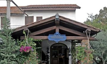 Serenissima Park Hotel