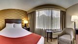 <b>Holiday Inn Express - Atlanta/Kennesaw Room</b>. Virtual Tours powered by <a href="https://www.leonardoworldwide.com/" title="Leonardo Worldwide" target="_blank">Leonardo</a>.