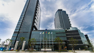 Hotel Nikko Suzhou