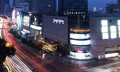 TANGLA Hotel Tianjin