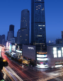 TANGLA Hotel Tianjin