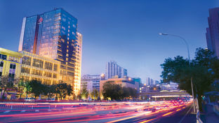 TANGLA Hotel Beijing