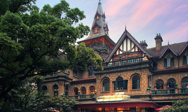 Hengshan Moller Villa Hotel Exterior