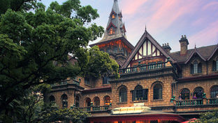 Hengshan Moller Villa Hotel
