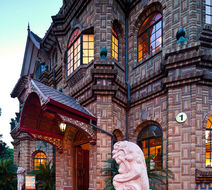 Hengshan Moller Villa Hotel Exterior
