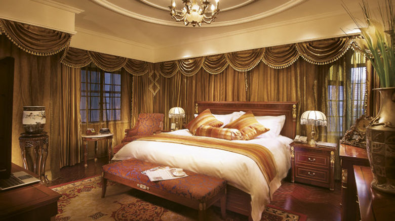 <b>Hengshan Moller Villa Hotel Room</b>. Images powered by <a href="https://www.leonardoworldwide.com/" title="Leonardo Worldwide" target="_blank">Leonardo</a>.