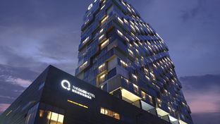 The QUBE Hotel Pudong