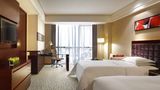 The QUBE Hotel Pudong Room