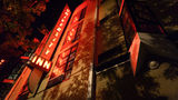 <b>University Inn Exterior</b>. Images powered by <a href="https://www.leonardoworldwide.com/" title="Leonardo Worldwide" target="_blank">Leonardo</a>.