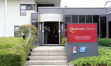 Bastion Deluxe Hotel Amsterdam