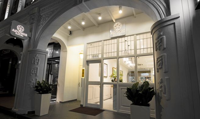 Hotel NuVe Heritage Exterior