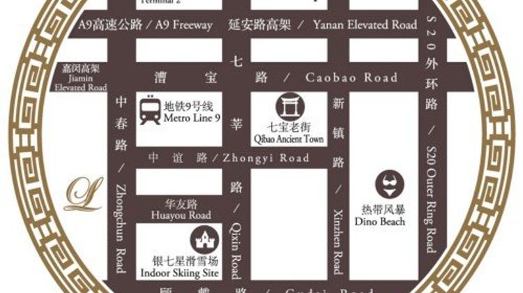 Yuloon Boutique Hotel Hongqiao Other