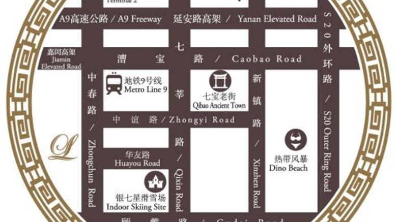 <b>Yuloon Boutique Hotel Hongqiao Other</b>. Images powered by <a href="https://www.leonardoworldwide.com/" title="Leonardo Worldwide" target="_blank">Leonardo</a>.