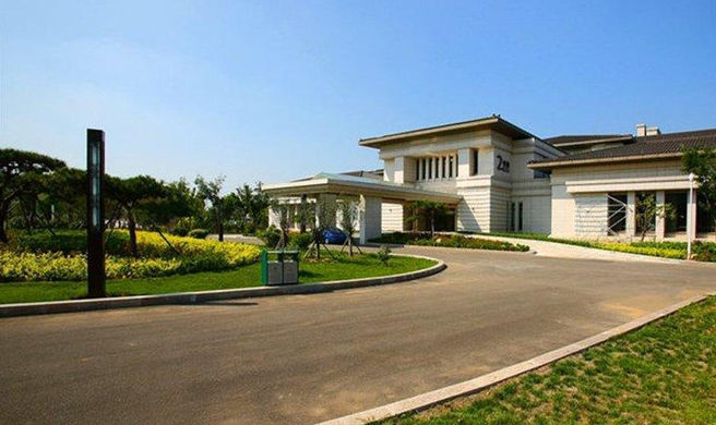 Blue Horizon Intl Hotel Yihe Exterior