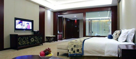 Blue Horizon Intl Hotel Yihe Room