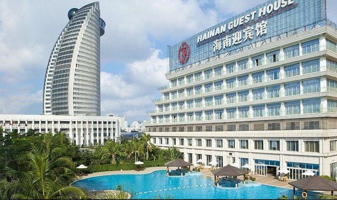 Hainan Guest House Exterior