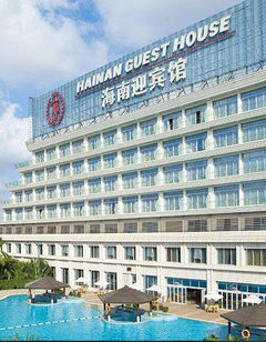 Hainan Guest House