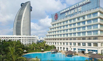 Hainan Guest House