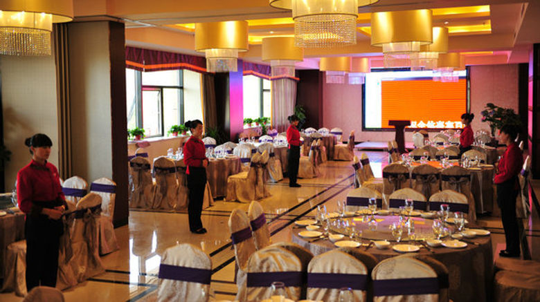 <b>Huanghe International Hotel Restaurant</b>. Images powered by <a href="https://www.leonardoworldwide.com/" title="Leonardo Worldwide" target="_blank">Leonardo</a>.