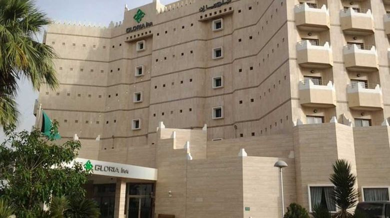 <b>Al Rabea Hotel Exterior</b>. Images powered by <a href="https://www.leonardoworldwide.com/" title="Leonardo Worldwide" target="_blank">Leonardo</a>.