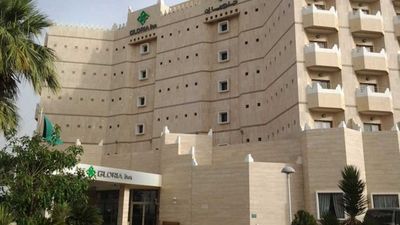 Al Rabea Hotel