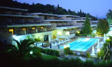 Garden Hotel