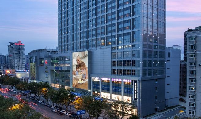Somerset Wusheng Wuhan Exterior