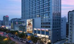 Somerset Wusheng Wuhan