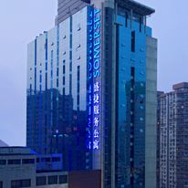 Hotel Jiefangbei Chongiqng