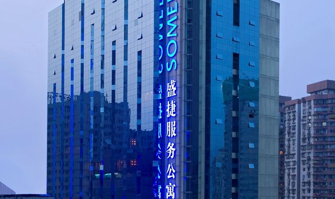 Hotel Jiefangbei Chongiqng Exterior