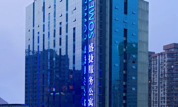 Hotel Jiefangbei Chongiqng