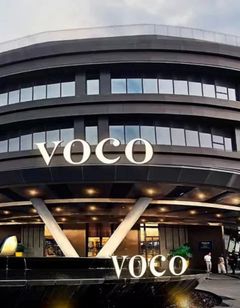 Voco Zhengzhou Garden Expo