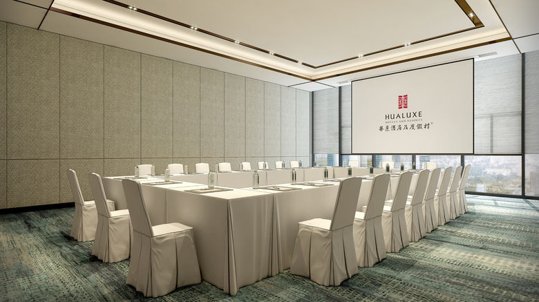 <b>HUALUXE Beihai Silver Beach Resort Meeting</b>. Images powered by <a href="https://www.leonardoworldwide.com/" title="Leonardo Worldwide" target="_blank">Leonardo</a>.