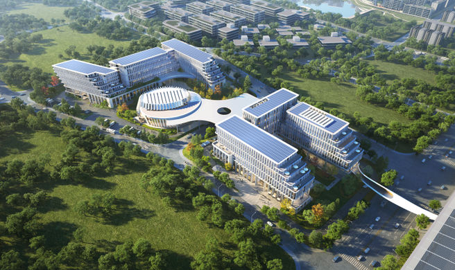 Holiday Inn Chongqing Science Hall Exterior