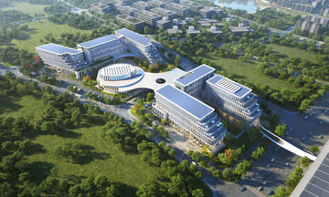 Holiday Inn Chongqing Science Hall