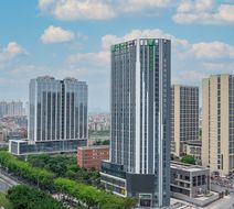 Holiday Inn Express Panyu Dashi Exterior