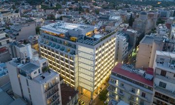Electra Metropolis Athens