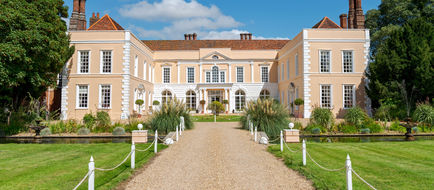 Hintlesham Hall Exterior