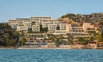 The Bodrum EDITION