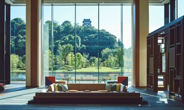 Hotel Indigo Inuyama