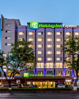 Holiday Inn Express Chengde Downtown