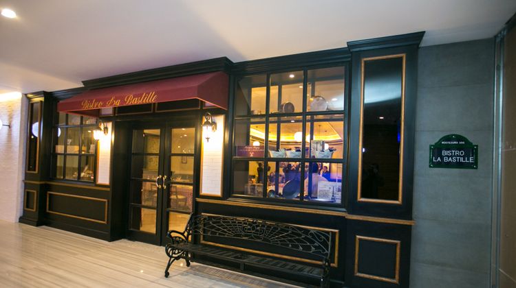 InterContinental Presidente Guadalajara Restaurant