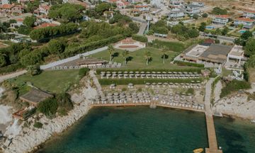 Piril Hotel Thermal Boutique